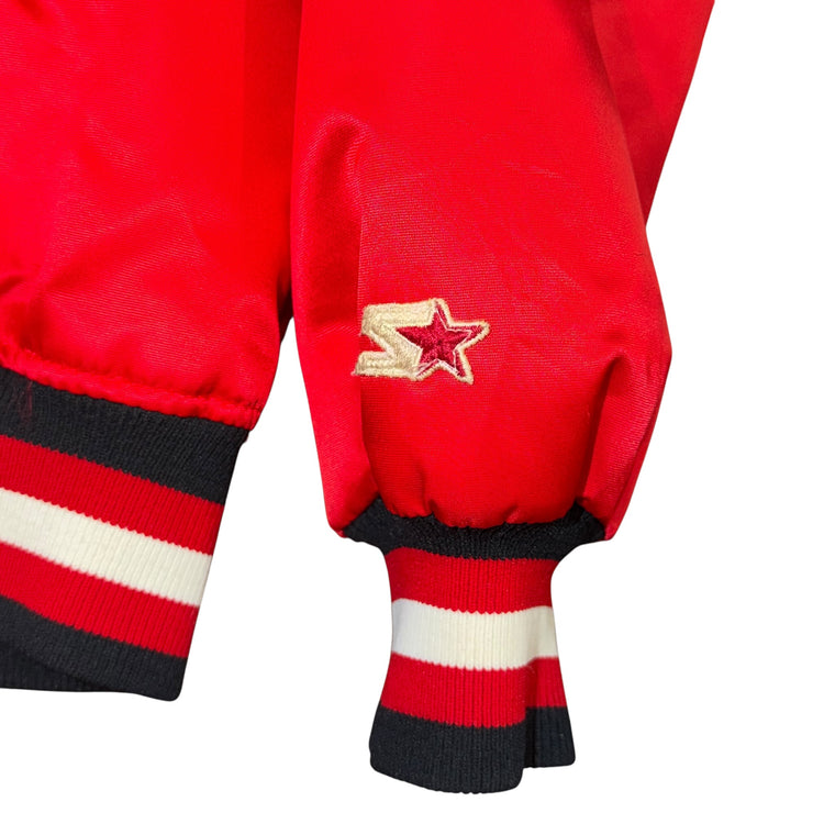 Rare Portland Trail Blazers 80's Red Satin Jacket Sz 2X