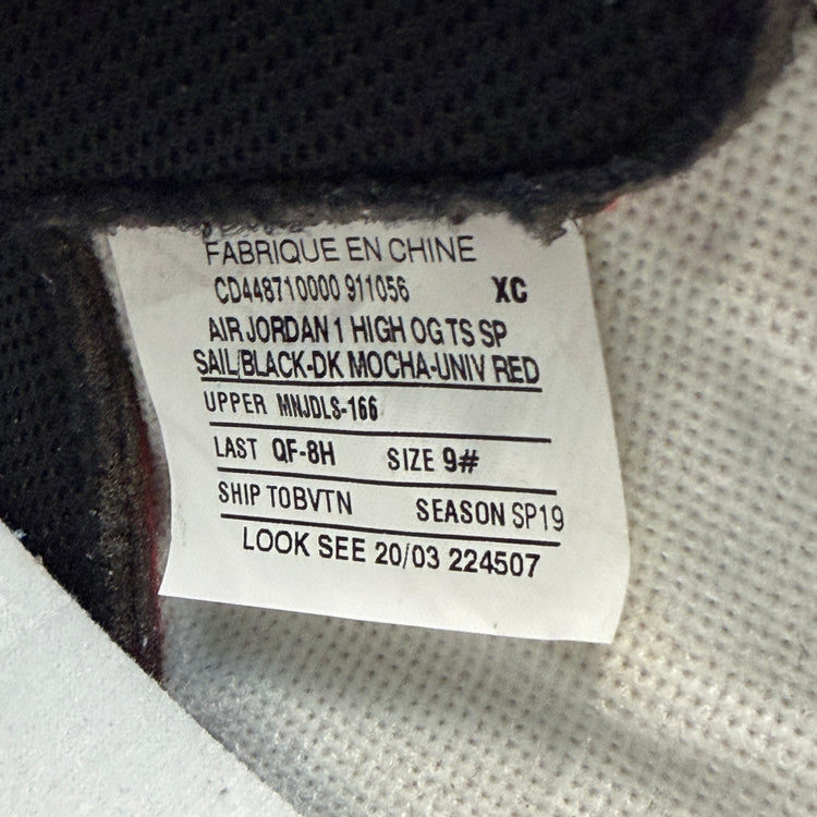 SAMPLE Jordan 1 High Travis Scott Mocha Deadstock
