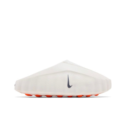 Nike Mind 001 Slide Sail Deadstock