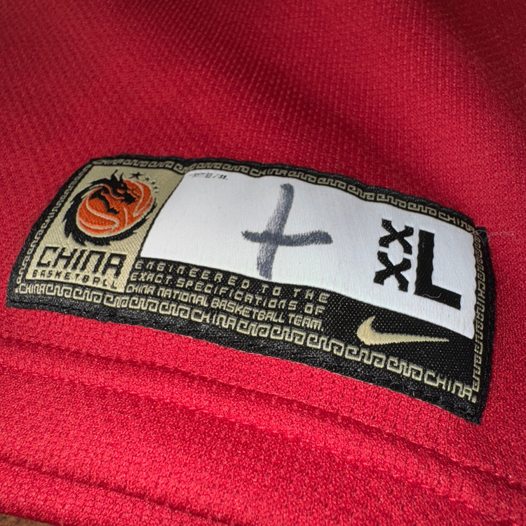 Nike China Basketball Warm Up Sz 2X