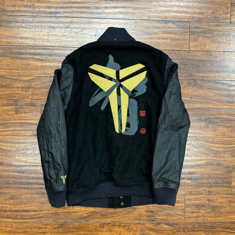 Nike Kobe Destroyer Jacket Sz L