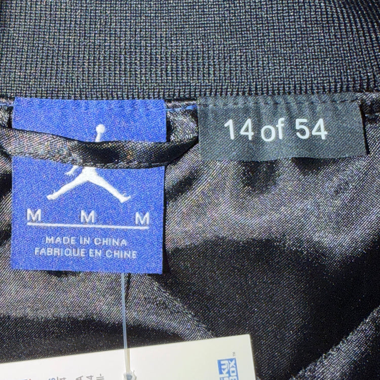 Jordan Wings Satin Jacket 14 of 54 Sz M