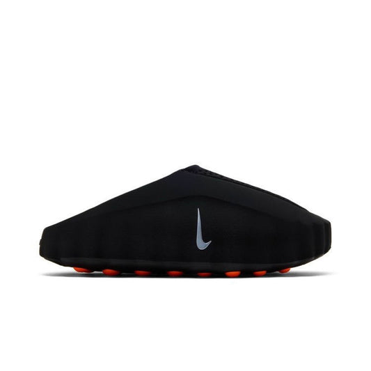 Nike Mind 001 Slide Black Deadstock