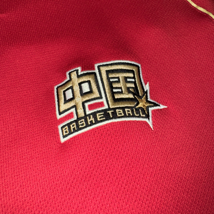 Nike China Basketball Warm Up Sz 2X