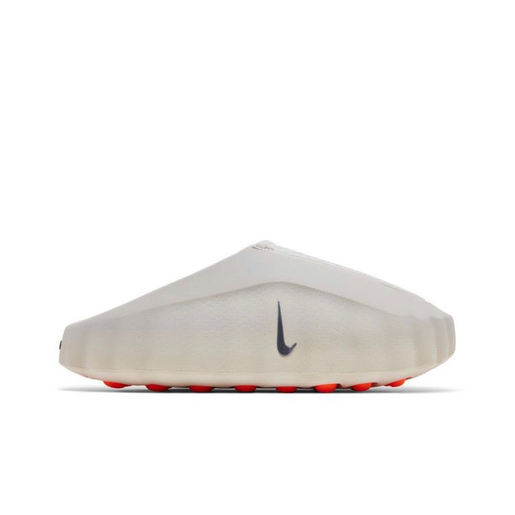 Nike Mind 001 Light Bone Deadstock