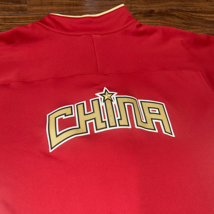 Nike China Basketball Warm Up Sz 2X