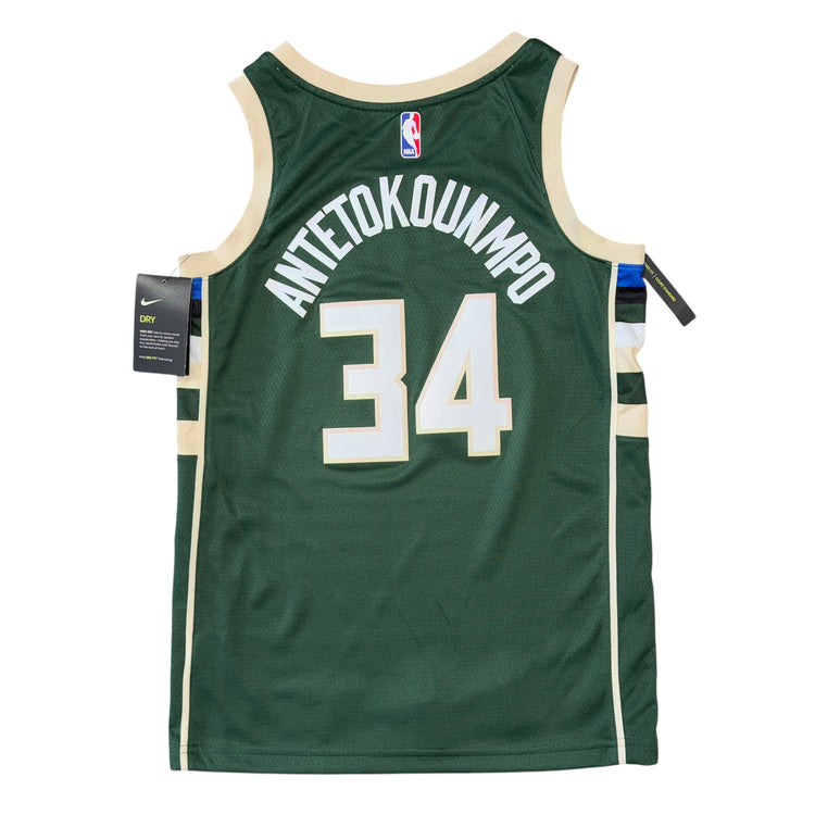NWT Nike Swingman Icon Milwaukee Bucks Giannis Antetokounmpo Jersey Sz S