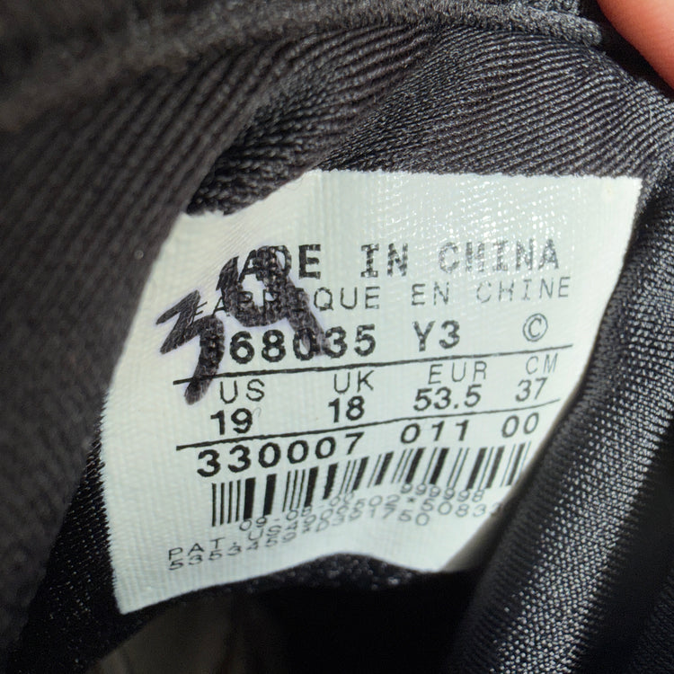 Nike Sabonis Signed Shoe Men’s 19