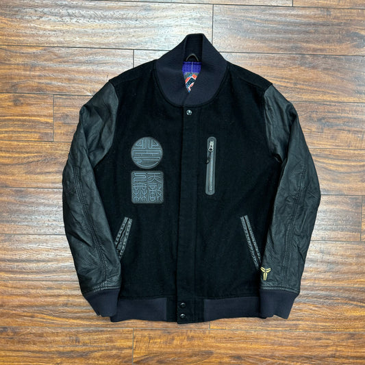 Nike Kobe Destroyer Jacket Sz L