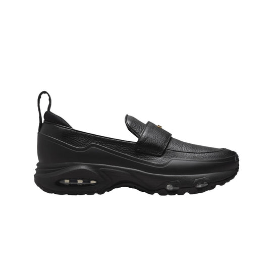 Nike Air Max Phenomena Deadstock