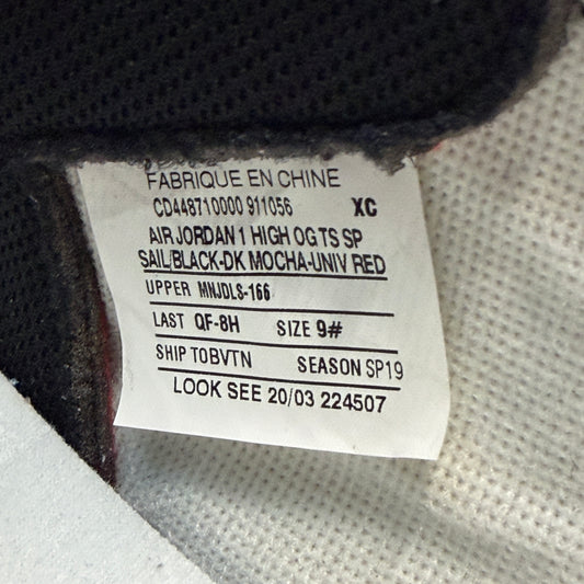 SAMPLE Jordan 1 High Travis Scott Mocha Men’s 9