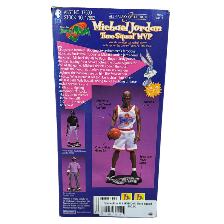Space Jam MJ MVP Doll