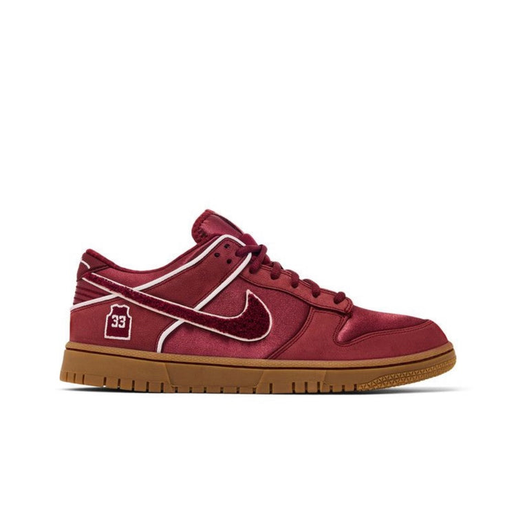 Nike Dunk Low Protro Kobe Lower Merion Away Deadstock