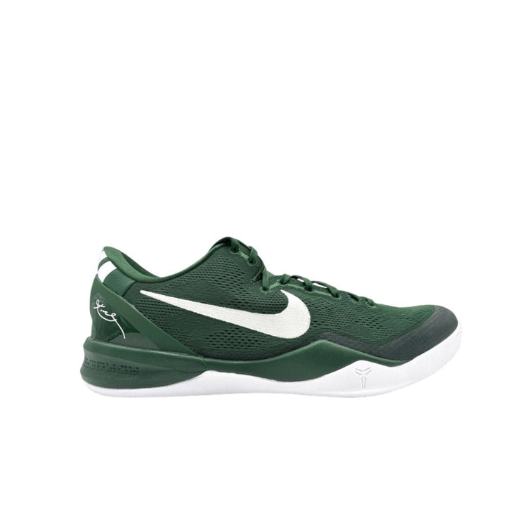 Nike Kobe 8 Protro Gorge Green Deadstock