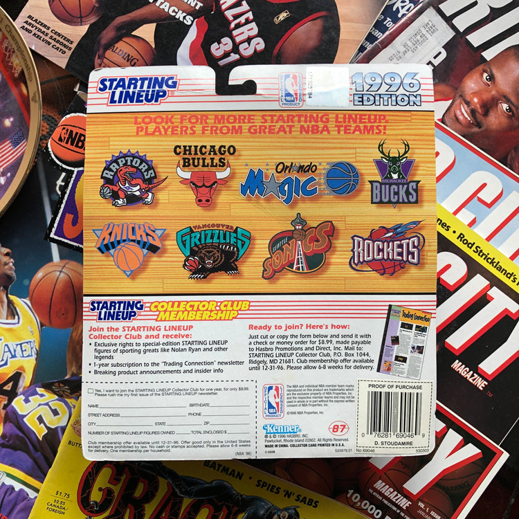 NBA Starting Lineup 1996 Edition